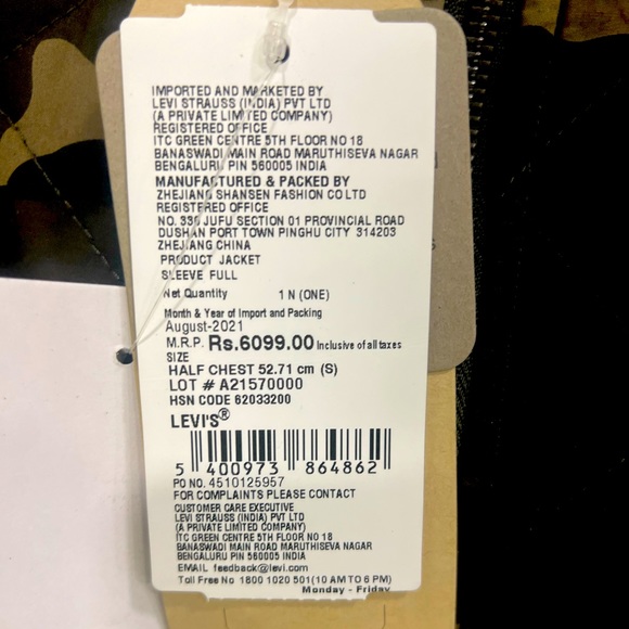 Levi’s Army Print Jacket (S) - Picture 2 of 2